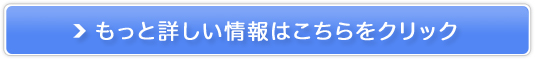 C^[lbgƒ닳tNettyilbeB[j̔TCg