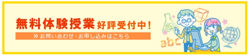 C^[lbgƒ닳tNettyilbeB[jTCg